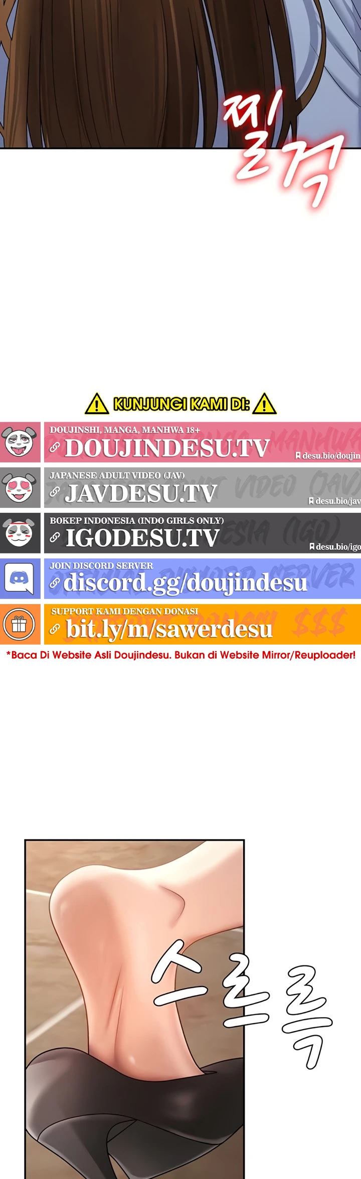 Pay with Your Body - Page 25